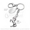 Horse Engraved Keyring